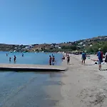 Damias Village Διαμέρισμα Πάρος