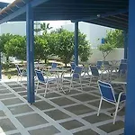 Damias Village Apartament Páros
