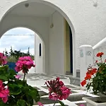 Damias Village Διαμέρισμα *