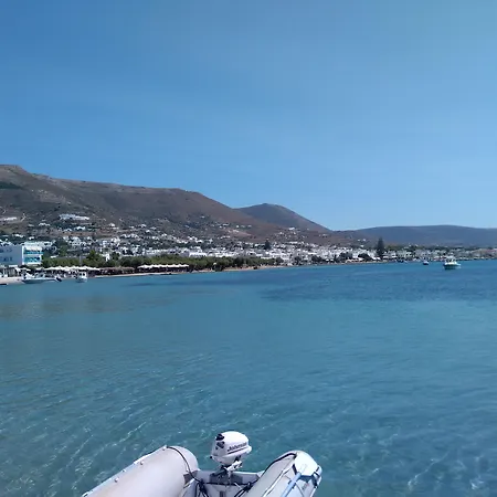 Διαμέρισμα Damias Village